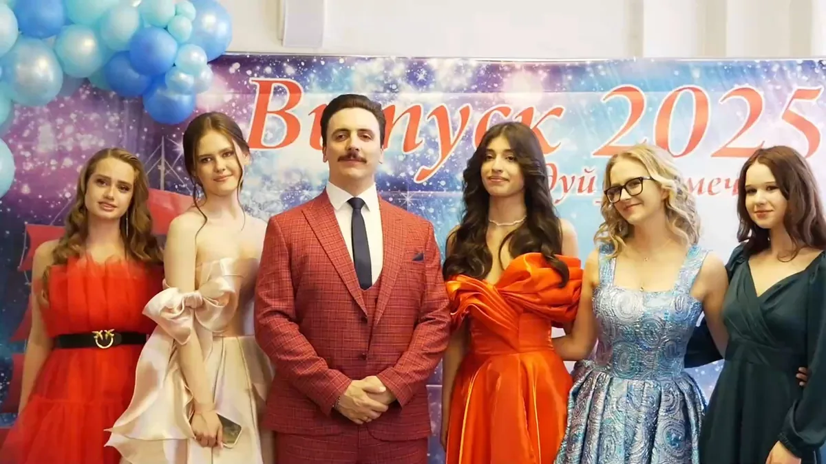 Обложка формата «Мувик на выпускной — пример 1»