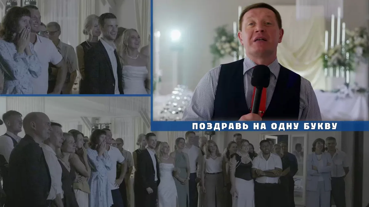 Обложка формата «Свадебный Мувик — пример 1»